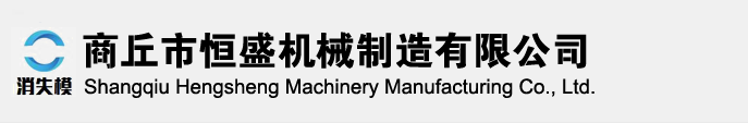 漳州市碧山凱盛食品有限公司
